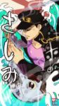  1boy black_hair chain cigarette closed_eyes fish gakuran hat highres jojo_no_kimyou_na_bouken jonya kujo_jotaro male_focus school_uniform smoke solo stardust_crusaders water 