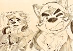  anthro bandanna blush canid canine canis domestic_dog grin headphones_around_neck hi_res kerchief kogiinu lifewonders live-a-hero male mammal mokdai neck_tuft one_eye_closed pawpads sketchy slightly_chubby smile solo traditional_media_(artwork) tuft video_games wink 