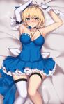  1girl armpits bangs bare_shoulders black_choker blonde_hair blue_dress blue_eyes blush breasts choker closed_mouth collarbone commission dress elbow_gloves eyebrows_visible_through_hair feet_out_of_frame flugel_(kaleido_scope-710) girls&#039;_frontline gloves hands_up highres jewelry long_hair looking_at_viewer lying m1911_(breaker_of_the_sky)_(girls&#039;_frontline) m1911_(girls&#039;_frontline) medium_breasts necklace on_back single_thighhigh skeb_commission solo thighhighs white_gloves white_legwear 