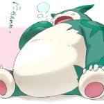  1:1 2013 anthro belly biped cute_fangs eyes_closed japanese_text kemono nintendo overweight pok&eacute;mon pok&eacute;mon_(species) simple_background sitting snorlax solo text totemoii_029 video_games 