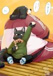  2018 anthro bernese_mountain_dog black_body black_fur bottomwear brown_body brown_fur canid canine canis clothing domestic_dog duo food fur japanese_text kemono male male/male mammal molosser mountain_dog overweight overweight_male pants scarf sitting size_difference sweater swiss_mountain_dog text topwear totemoii_029 