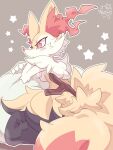  1girl absurdres animal_ear_fluff animal_ears back black_fur braixen breasts brown_background closed_mouth dated fox_ears fox_tail from_behind furry furry_female highres light_blush looking_to_the_side medium_breasts multicolored_fur on_pillow orange_eyes orange_fur outline pokemon pokemon_(creature) red_nose shiongaze signature simple_background sitting slit_pupils solo star_(symbol) stick symbol-only_commentary tail tsurime white_fur white_outline yellow_fur yokozuwari 