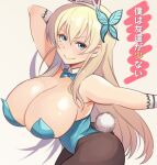 1girl animal_ears bare_shoulders blonde_hair blue_eyes blush boku_wa_tomodachi_ga_sukunai bow bowtie breasts bug butterfly butterfly_hair_ornament cleavage closed_mouth detached_collar fake_animal_ears fake_tail hair_ornament kashiwazaki_sena konishiki_(52siki) large_breasts leotard long_hair looking_at_viewer pantyhose playboy_bunny rabbit_ears rabbit_tail simple_background smile solo strapless strapless_leotard tail translation_request white_background 
