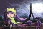  alternate_eye_color alternate_hair_color bridge calendar_(medium) hatsune_miku highres june kamui_gakupo lolita_majin mikudayoo outdoors purple_eyes purple_hair rain raincoat shiteyan&#039;yo twintails umbrella vocaloid 