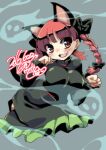  :3 animal_ears artist_name black_bow bow braid brown_eyes cat_ears cat_tail clenched_hands dated dress fang fang_out floating_skull ghost green_background green_bow green_dress highres hitodama kaenbyou_rin no_socks open_mouth paw_pose red_eyes red_hair skull smile suzu_keika tail touhou twin_braids 