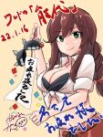  1girl bikini black_bikini blush braid breasts brown_hair character_name cleavage closed_mouth collared_shirt dated eyebrows_visible_through_hair green_eyes hair_between_eyes highres kaminashi_yamato kantai_collection large_breasts long_hair navel noshiro_(kancolle) one-hour_drawing_challenge red_skirt shirt short_sleeves signature skirt smile solo swimsuit twin_braids upper_body white_shirt 