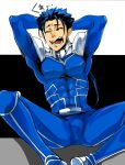  1boy armor arms_behind_head blue_hair bodysuit cu_chulainn_(fate) cu_chulainn_(fate/stay_night) fate/stay_night fate_(series) long_hair male_focus pauldrons ponytail shoulder_armor sitting solo spread_legs tattsun_(denden0417) yawning 