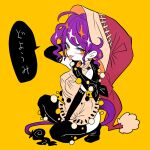  1girl bandana covered_nipples doremy_sweet dress elbow_gloves gloves pom_pom_(clothes) purple_eyes purple_hair short_hair solo squatting tail tapir_tail thighhighs tongue tongue_out touhou white_dress yt_(wai-tei) 