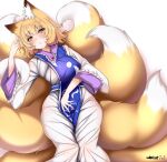  5_fingers animal_humanoid big_tail biped blonde_hair blue_clothing blush breasts brown_body brown_ears brown_fur brown_inner_ear canid canid_humanoid canine canine_humanoid clothed clothing curvy_figure digital_media_(artwork) dipstick_ears dipstick_tail dress eyelashes female fingers fluffy fluffy_tail fox_humanoid front_view fully_clothed fur glistening glistening_clothing glistening_hair hair hourglass_figure humanoid humanoid_hands inner_ear_fluff light_body light_skin looking_at_viewer lying mammal mammal_humanoid markings medium_breasts monotone_hair multi_tail multicolored_body multicolored_ears multicolored_fur multicolored_tail on_back on_tail portrait ran_yakumo short_hair simple_background small_waist solo tabard tail_markings thick_tail three-quarter_portrait tight_clothing tight_dress touhou tuft two_tone_ears two_tone_tail video_games white_background white_body white_clothing white_dress white_fur white_inner_ear_fluff white_tail wide_hips wildcatf14 yellow_body yellow_ears yellow_eyes yellow_fur yellow_tail 