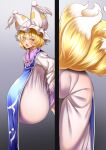  animal_humanoid bent_over big_breasts black_pupils blonde_hair blue_clothing blush breasts canid canid_humanoid canine canine_humanoid clothed clothing digital_media_(artwork) dipstick_tail dress eyelashes female fingers fluffy fluffy_tail fox_humanoid fully_clothed fur glistening glistening_body glistening_fur glistening_tail grey_background hair hanging_breasts hat headgear headwear hi_res huge_breasts humanoid humanoid_hands hyper hyper_breasts light_body light_skin looking_at_viewer mammal mammal_humanoid markings monotone_hair multi_tail multicolored_body multicolored_fur open_mouth pupils ran_yakumo short_hair simple_background slightly_chubby solo stuck tabard tail_markings through_wall tongue touhou translucent translucent_clothing two_tone_body two_tone_fur two_tone_tail video_games white_body white_clothing white_dress white_fur white_hat white_headwear white_tail wildcatf14 yellow_body yellow_eyes yellow_fur yellow_tail 