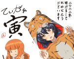  2022 :p ^^^ ada_badguy akeome animal_costume animal_hood animal_print artist_name bangs black_hair blunt_bangs blush brown_eyes chinese_zodiac claw_pose closed_mouth commentary_request eyebrows_visible_through_hair flying_sweatdrops girls_und_panzer happy_new_year highres hood hood_up long_hair long_sleeves looking_at_viewer new_year one_eye_closed open_mouth orange_eyes orange_hair reizei_mako signature smile standing sweatdrop takebe_saori thumbs_up tiger_costume tiger_hood tiger_print tongue tongue_out translated white_background year_of_the_tiger 