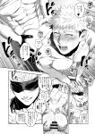  2boys abs anal ass back bar_censor bara bare_pectorals blindfold blush ccccc_(jpn_m0) censored closed_mouth clothes_lift clothes_pull covered_eyes crying crying_with_eyes_open erection facial_mark gloves gojou_satoru greyscale half_gloves itadori_yuuji jujutsu_kaisen large_pectorals looking_at_another male_focus monochrome multiple_boys muscular muscular_male navel nipples nude open_mouth pants pants_pull pectorals penis sex sex_from_behind shirt shirt_lift short_hair smile spiked_hair streaming_tears tears teeth translation_request undercut yaoi 