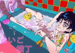  1boy bar_soap bathing bathroom bathtub blue_hair cross cross_necklace cuffs facial_hair from_above from_behind green_eyes handcuffs holding jewelry kaneoya_sachiko looking_at_viewer looking_back male_focus necklace nude original razor rubber_duck scar scar_on_cheek scar_on_face short_hair shoulder_tattoo soap_bottle socks stitches stubble tattoo 