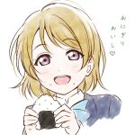  1girl anibache bangs birthday brown_hair check_commentary commentary commentary_request eating eyebrows_visible_through_hair food food_on_face koizumi_hanayo looking_at_viewer love_live! love_live!_school_idol_project onigiri otonokizaka_school_uniform portrait purple_eyes rice rice_on_face school_uniform short_hair smile solo translation_request white_background 