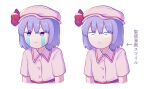  1girl bangs closed_mouth collared_shirt cookie_(touhou) crying crying_with_eyes_open expressionless eyebrows_visible_through_hair hat hat_ribbon hisaka_(cookie) hita_(hizokuseikogeki) mob_cap multiple_views pink_headwear pink_shirt purple_eyes purple_hair red_ribbon remilia_scarlet ribbon shirt short_hair simple_background streaming_tears tears touhou translation_request upper_body v-shaped_eyebrows white_background 