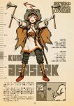  1girl ahoge alternate_costume animal_hood axe bear_hood belt brown_hair character_name choufu_shimin dual_wielding full_body holding holding_axe hood hood_up huge_ahoge kantai_collection kuma_(kancolle) long_hair map solo standing translation_request viking 