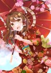  absurdres alternate_costume bangs brown_eyes brown_hair eyebrows_visible_through_hair hair_between_eyes hakurei_reimu highres ikeyan0677 japanese_clothes kimono long_sleeves looking_at_viewer medium_hair oil-paper_umbrella open_mouth smile touhou umbrella wide_sleeves 