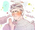  1boy arm_hair bandages bara bat blowing_kiss blush dorurururukko facial_hair flying_sweatdrops halloween halloween_costume halo lowres male_focus mature_male naked_bandage nose_blush official_alternate_costume short_hair sideburns solo stubble tokyo_afterschool_summoners upper_body zabaniya_(housamo) 