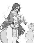  10mo 1boy 1girl armor bangs blush bodysuit breasts covered_navel elbow_gloves fate/grand_order fate_(series) fingerless_gloves fujimaru_ritsuka_(male) gloves greyscale highres japanese_armor kote large_breasts long_hair minamoto_no_raikou_(fate) monochrome open_mouth parted_bangs pelvic_curtain ribbed_sleeves rope tabard tassel very_long_hair younger 