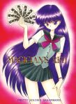  1girl 2000s_(style) absurdres bishoujo_senshi_sailor_moon black_dog_(123456zzz) black_sailor_collar black_skirt bow character_name closed_mouth contrapposto cover cover_page cowboy_shot doujin_cover grey_vest highres hino_rei holding legs_apart long_hair looking_at_viewer ofuda pleated_skirt purple_eyes purple_hair red_background red_bow sailor_collar scan school_uniform serafuku shirt skirt smile solo split_mouth standing ta_girls_school_uniform vest white_shirt 