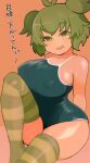  1girl absurdres antenna_hair aqua_swimsuit arms_behind_back assault_lily bangs bare_shoulders blush breasts collarbone commentary_request covered_nipples eyebrows_visible_through_hair green_eyes green_hair green_legwear highres knee_up large_breasts looking_at_viewer maniwa_s multicolored_clothes multicolored_legwear one-piece_swimsuit open_mouth orange_background school_swimsuit short_hair sitting skindentation smile solo striped striped_legwear swimsuit thighhighs translation_request two_side_up yellow_legwear yoshimura_thi_mai 