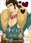 1boy bara belt_buckle blonde_hair brown_hair buckle chest_hair facial_hair fur_collar green_shirt hairy highres jewelry looking_at_viewer male_focus manly multicolored_hair muscular muscular_male necklace partially_unbuttoned pectoral_cleavage pectorals ponytail shirt sideburns sleeves_rolled_up smile solo stubble tokyo_afterschool_summoners upper_body yamasachihiko_(housamo) yon_yon_(shikawafu) 