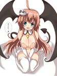  areola areolae blush breasts covering large_areola large_areolae large_breasts nipples puffy_nipples sitting smile tail to_love-ru toloveru translated wings 
