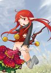  animated animated_gif dungeon_and_fighter mage_(dungeon_and_fighter) no_panties red_eyes red_hair solo tentacles 
