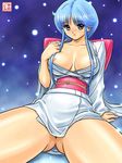  bb blue_hair blush breasts hikami_dan japanese_clothes jigoku_sensei_nube large_breasts muchi_muchi nipples see-through sitting snow snow_woman yuki_onna yukime yukime_(jigoku_sensei_nube) 