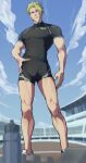  1boy absurdres achilles_(fate) bara black_shirt black_shorts bulge closed_mouth fate/apocrypha fate/grand_order fate_(series) green_hair haruakira highres looking_at_viewer male_focus shirt shoes short_hair shorts smile solo white_footwear 