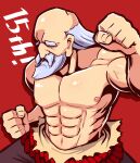  1boy abs anniversary arm_up bald beard black_pants clenched_hands commentary_request facial_hair facing_viewer grey_hair highres male_focus monk_(sekaiju) mustache naga_u old old_man pants red_background sekaiju_no_meikyuu sekaiju_no_meikyuu_3 simple_background solo thick_eyebrows topless_male 