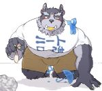  2022 anthro blush bottomwear bulge clothing condom condom_in_mouth filled_condom hagom hi_res humanoid_hands kemono lifewonders male overweight overweight_male sexual_barrier_device shirt shorts solo tokyo tokyo_afterschool_summoners topwear tsathoggua video_games 