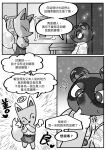  angry animal_crossing anthro black_and_white blush canid canine chinese_text crazy_redd cupping_chin duo fox halo hi_res male male/male mammal monochrome nintendo raccoon_dog shandrawaka tanuki text tom_nook_(animal_crossing) video_games 