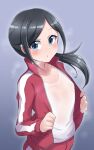  1girl black_hair blue_eyes blush copyright_request covered_nipples flat_chest highres jacket konboi-eg looking_at_viewer no_bra pants parted_lips ponytail red_jacket red_pants shirt solo standing track_jacket wet wet_clothes wet_shirt white_shirt 