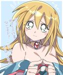  1girl bare_shoulders blonde_hair breasts cleavage closed_mouth collarbone dark_magician_girl eyebrows_visible_through_hair green_eyes highres large_breasts long_hair looking_at_viewer misaka_(missa) solo translation_request upper_body yu-gi-oh! 