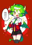  1girl absurdres alternate_costume black_legwear black_skirt blush collared_shirt draco_centauros dragon_girl dragon_horns dragon_tail dragon_wings eyebrows_visible_through_hair fang green_hair green_necktie highres horns looking_at_viewer necktie one_eye_closed open_mouth puyopuyo red_background s2offbeat shirt simple_background skirt smile solo speech_bubble tail thighhighs translation_request white_shirt wings yellow_eyes 