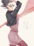  1girl alternate_costume battle_tendency black_hair cropped_jacket dress floating_hair jacket jojo_no_kimyou_na_bouken leather leather_jacket lisa_lisa long_hair pantyhose pink_dress pink_legwear pink_scarf rae_(offrecord) red_stone_of_aja scarf solo sunglasses 