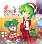  2girls absurdres balloon blue_eyes blurry blurry_background blush character_request draco_centauros dragon_girl dragon_horns dragon_tail dragon_wings elbow_gloves eyebrows_visible_through_hair fang food food_on_face gloves green_hair highres holding holding_plate horns indoors long_sleeves looking_at_viewer merry_christmas multiple_girls open_mouth parted_lips plate pointy_ears puyopuyo red_gloves s2offbeat santa_costume sleeves_past_wrists smile tail wings yellow_eyes 