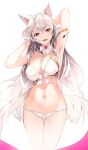  1girl :d animal_ears arm_up armpits bare_shoulders bikini bow bowtie breasts cat_ears cleavage commission gold_trim hand_up heart highres kooemong large_breasts long_hair looking_at_viewer original red_eyes smile solo standing swimsuit thigh_gap thighs very_long_hair white_bikini white_hair 