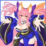  1girl :d animal_ear_fluff animal_ears artist_name bangs blue_bow blue_kimono blue_legwear blush bow breasts cleavage collar commentary_request cowboy_shot detached_sleeves eyebrows_visible_through_hair eyelashes fang fate/extra fate_(series) floating_hair fox_ears fox_girl fox_tail hair_between_eyes hair_bow highres incoming_hug japanese_clothes kimono large_breasts leaning_forward long_hair long_sleeves looking_at_viewer obi open_mouth outstretched_arms outstretched_hand pink_hair reaching_out sash sidelocks simple_background skin_fang smile solo sparkling_eyes split_ponytail tail tamamo_(fate) tamamo_no_mae_(fate/extra) thighhighs tongue twitter_username white_background white_collar wide_sleeves winsankemonodou yellow_eyes zettai_ryouiki 