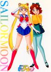  1990s_(style) 2girls aqua_skirt arm_up bishoujo_senshi_sailor_moon black_footwear blonde_hair blue_legwear blue_sailor_collar blue_skirt boots bow brown_hair choker copyright_name crescent crescent_earrings double_bun earrings elbow_gloves gloves hair_bow hand_on_own_cheek hand_on_own_face jewelry knee_boots logo long_hair long_sleeves magical_girl mary_janes miniskirt multiple_girls non-web_source official_art pantyhose pink_footwear pleated_skirt retro_artstyle sailor_collar sailor_moon sailor_senshi shoes short_hair simple_background skirt smile standing tiara tsukino_usagi twintails very_long_hair white_background 