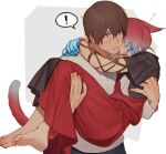  ! 2boys adventurer_(ff14) animal_ears barefoot blue_eyes blush brown_hair carrying cat_ears cat_tail feet ffxivys final_fantasy final_fantasy_xiv g&#039;raha_tia heart kiss kissing_cheek male_focus multicolored_hair multiple_boys princess_carry red_hair spoken_exclamation_mark tail two-tone_hair yaoi 