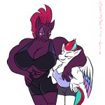  abs anthro athletic athletic_anthro athletic_female big_breasts breasts duo equid equine female female/female friendship_is_magic hi_res horn horse mammal muscular muscular_anthro muscular_female my_little_pony my_little_pony:_the_movie_(2017) pegasus pony size_difference small_breasts stacyroseland tempest_shadow_(mlp) unicorn wings zipp_storm_(mlp) 