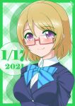  1girl absurdres bangs birthday blush breasts brown_hair bunji commentary dated eyebrows_visible_through_hair glasses highres koizumi_hanayo large_breasts looking_at_viewer love_live! love_live!_school_idol_project otonokizaka_school_uniform purple_eyes red-framed_eyewear school_uniform semi-rimless_eyewear shiny shiny_hair smile solo under-rim_eyewear upper_body 