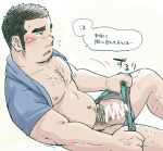  1boy bara bare_pectorals belly blue_shirt blush chest_hair clothes_lift edging_underwear embarrassed erection facial_hair feet_out_of_frame flying_sweatdrops goatee grey_male_underwear leg_hair male_focus male_pubic_hair male_underwear male_underwear_pull mature_male muscular muscular_male navel navel_hair nipples no_pants original pectorals penis plump pubic_hair pulled_by_self scribble shirt shirt_behind_neck shirt_lift short_hair sideburns solo stomach suv thick_eyebrows thighs translation_request underwear unfinished 