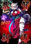  anthro asian_clothing chinese_clothing chinese_dress chinese_text clothing dress east_asian_clothing felid female hi_res high_heels mammal pantherine ryusei_r solo text tiger tongue tongue_out white_body 