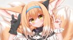  2022 5_fingers 9_tails accessory animal_humanoid arknights blush canid canid_humanoid canine canine_humanoid clothing dipstick_tail female fingers fox_humanoid fox_shadow_puppet fur gesture gloves hair hair_accessory hairband handwear horokusa0519 human_and_animal_ears humanoid hypergryph inner_ear_fluff looking_at_viewer mammal mammal_humanoid markings multi_ear multi_tail multicolored_hair multicolored_tail solo studio_montagne suzuran_(arknights) tail_markings tan_body tan_fur tan_hair tuft video_games white_body white_fur white_hair yellow_eyes 