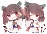  2girls blush brown_hair character_name chibi closed_mouth controller dual_persona eating eyebrows_visible_through_hair fang food full_body game_controller geta headgear holding holding_controller holding_food holding_game_controller japanese_clothes kimono kiritanpo_(food) kotatu_(akaki01aoki00) long_sleeves mochi multiple_girls obi one_eye_closed open_mouth red_eyes sash short_hair simple_background smile tabi touhoku_kiritan voiceroid white_background white_kimono white_legwear wide_sleeves yukata 