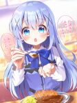  1girl bangs blue_bow blue_bowtie blue_eyes blue_hair blue_vest blurry blurry_background blush bow bowtie chestnut_mouth collared_shirt commentary_request curry curry_rice eyebrows_visible_through_hair feeding food gochuumon_wa_usagi_desu_ka? hair_between_eyes hair_ornament highres holding holding_spoon incoming_food kafuu_chino long_hair long_sleeves looking_at_viewer mozukun43 open_mouth plate pov rabbit_house_uniform rice shirt solo speech_bubble spoon steam translation_request upper_body vest white_shirt x_hair_ornament 