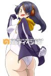  1girl absurdres aono3 ass black_hair black_jacket blush breasts brown_eyes character_name cowboy_shot emperor_penguin_(kemono_friends) from_behind from_side hair_over_one_eye hand_up headphones highres hood hooded_jacket jacket japari_symbol kemono_friends leotard long_hair looking_at_viewer looking_back medium_breasts multicolored_hair pose red_hair shiny shiny_hair simple_background smile solo streaked_hair thighs white_background white_leotard 